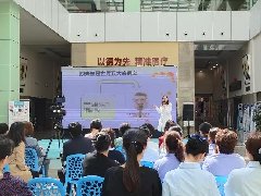 门诊大讲堂 | 《关爱女性健康，重视盆底疾病防治》