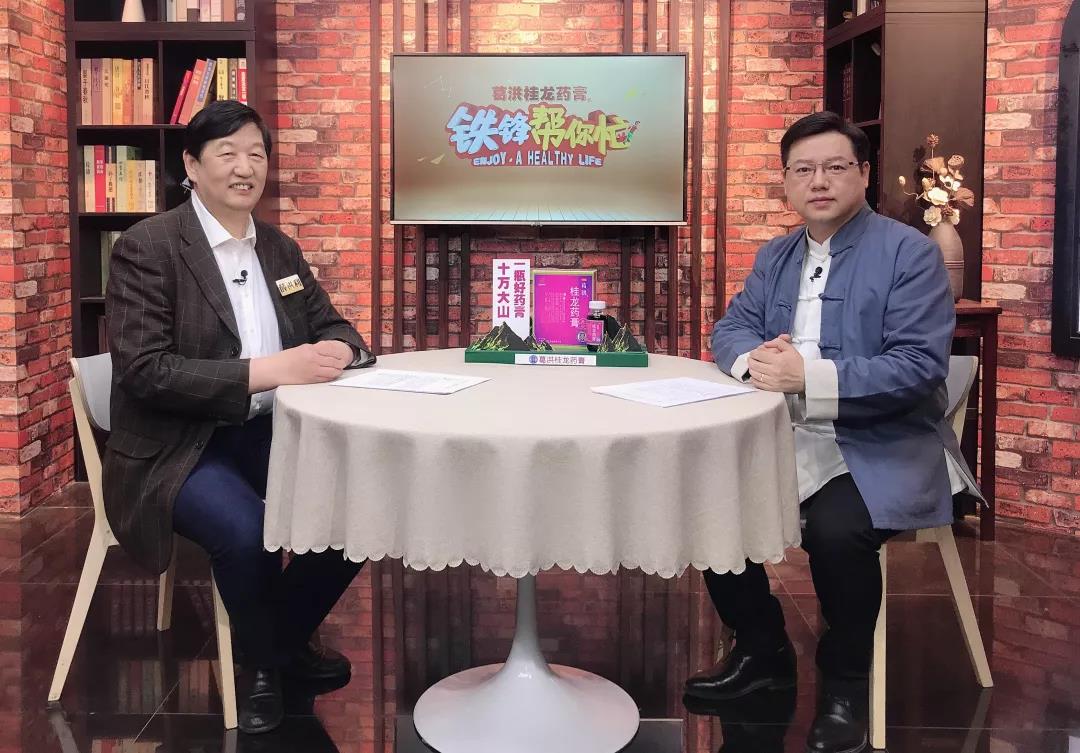 神经外科薛洪利主任做客铁锋：识破脑瘤障眼法