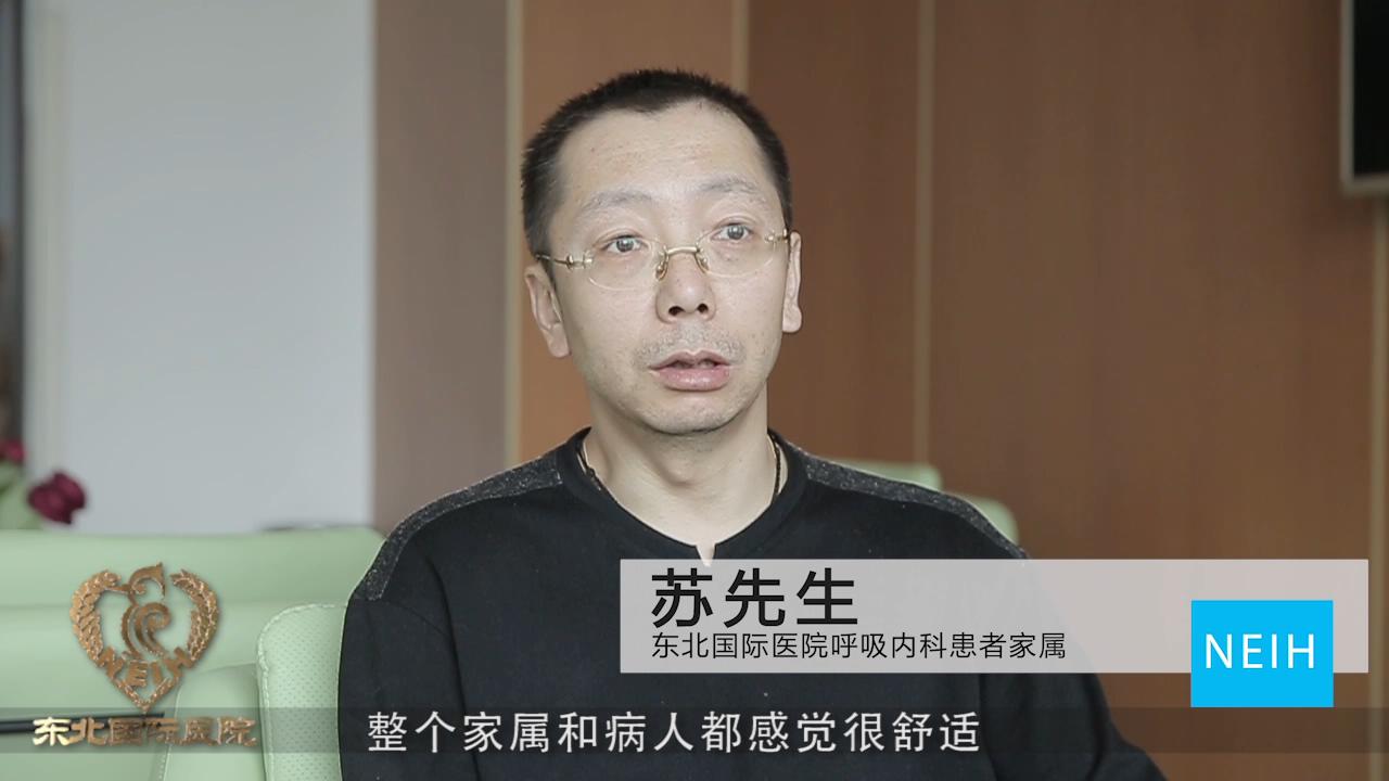 老母亲住院，听听儿子是怎么评价这家医院的