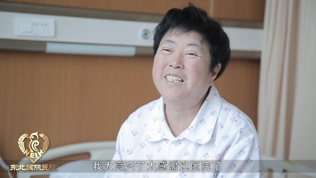 万分感谢！万分感动！