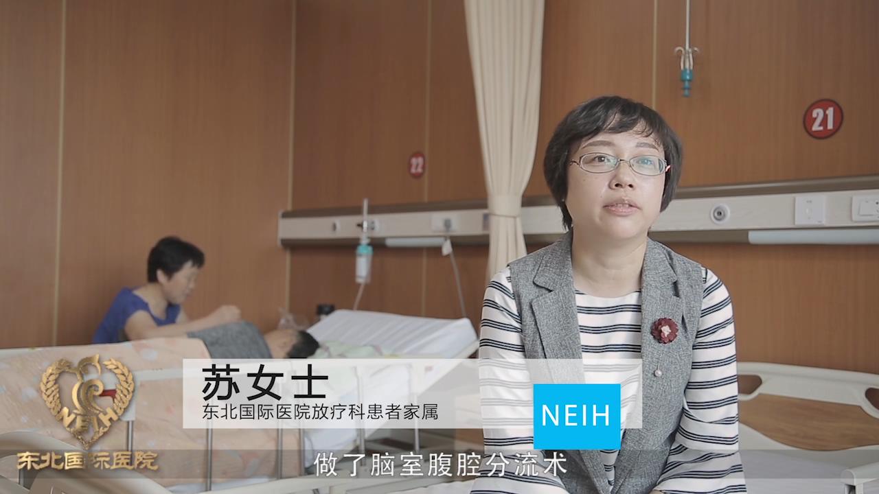 没齿难忘救父恩