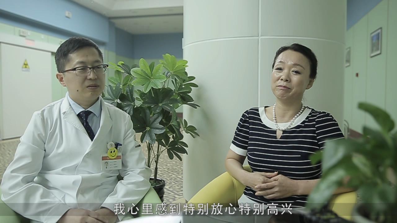 做放疗怎么就跟度假一样喜悦呢？ 