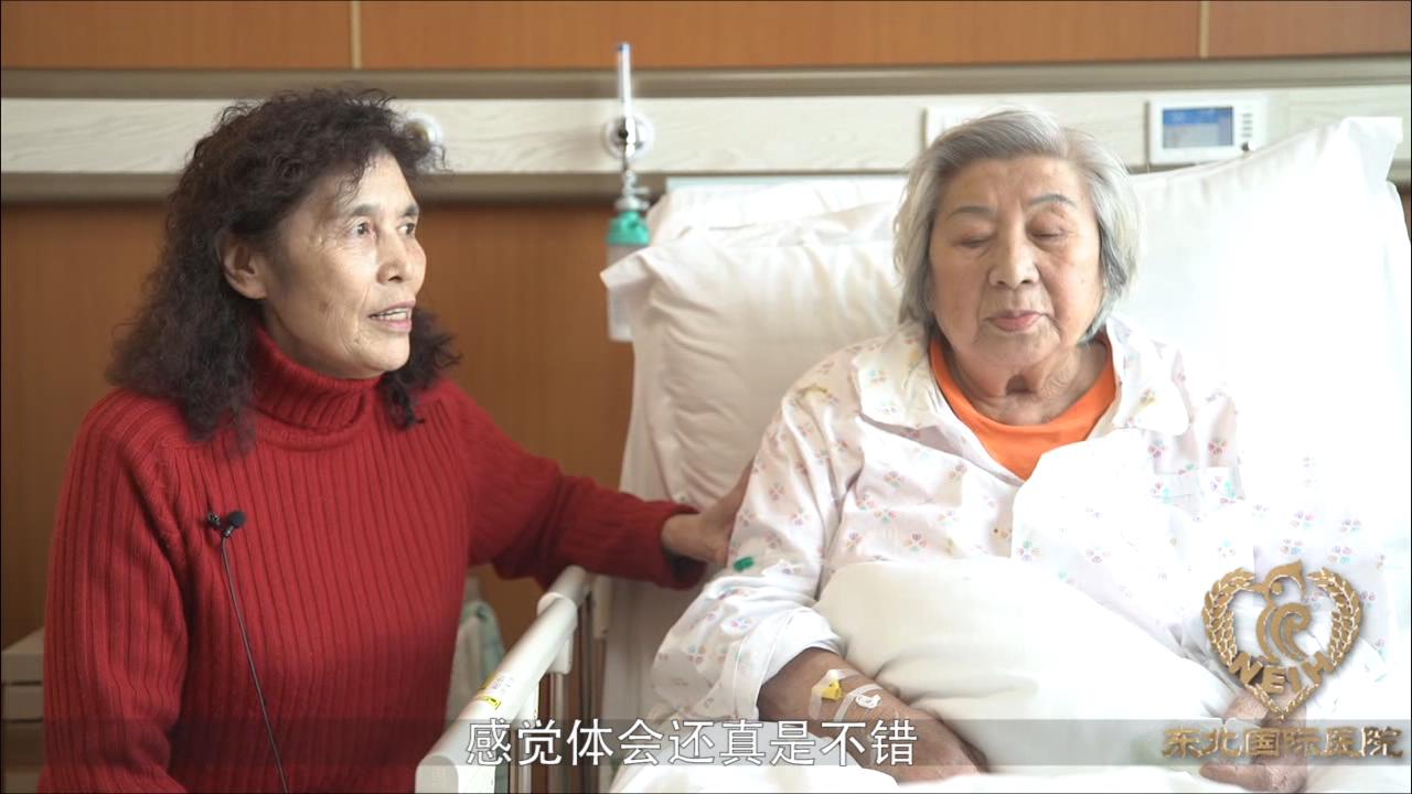 90岁“哮喘奶奶”：到阎王爷那走了一圈我又回来了