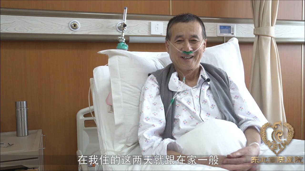这么大的医院：看病竟然不贵