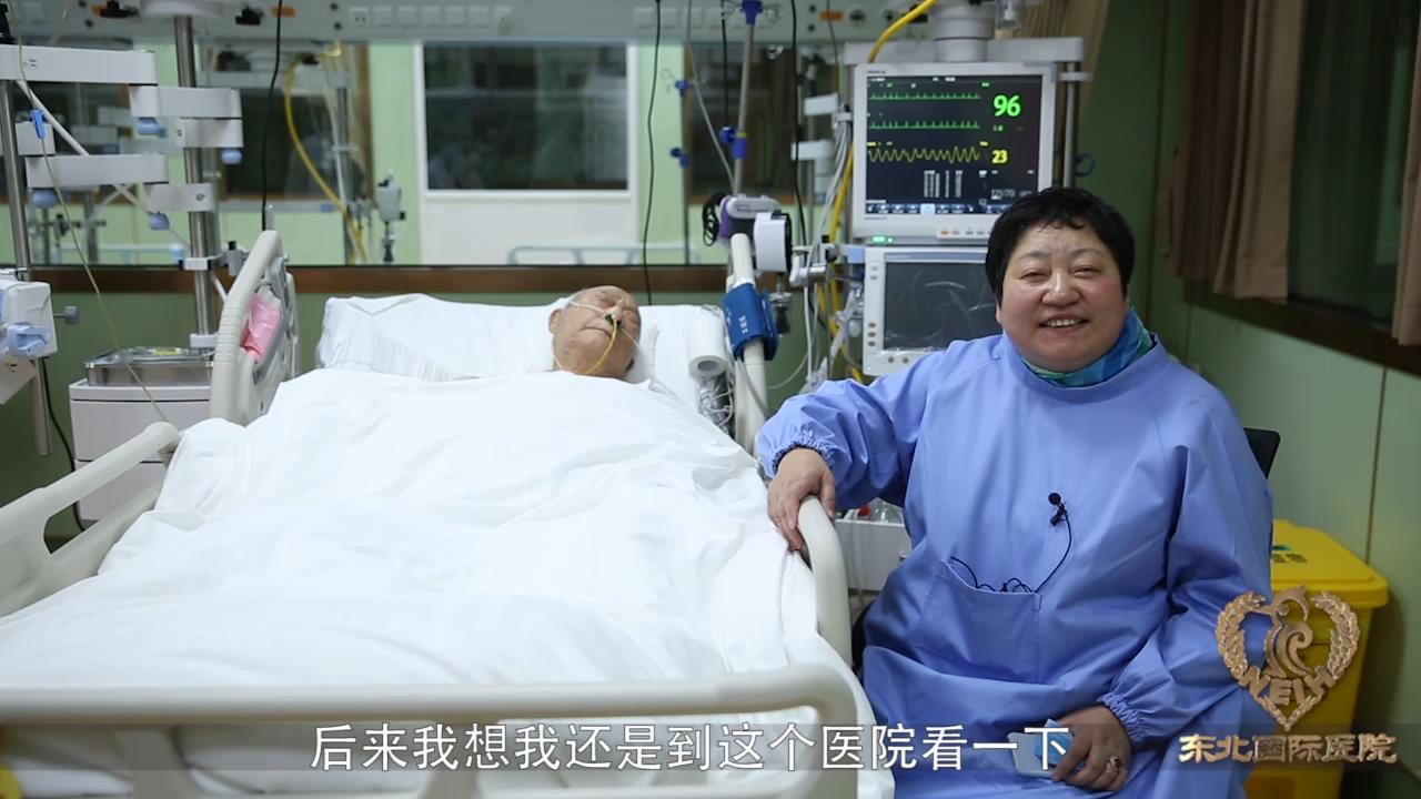 是什么让患者一次又一次选择这里