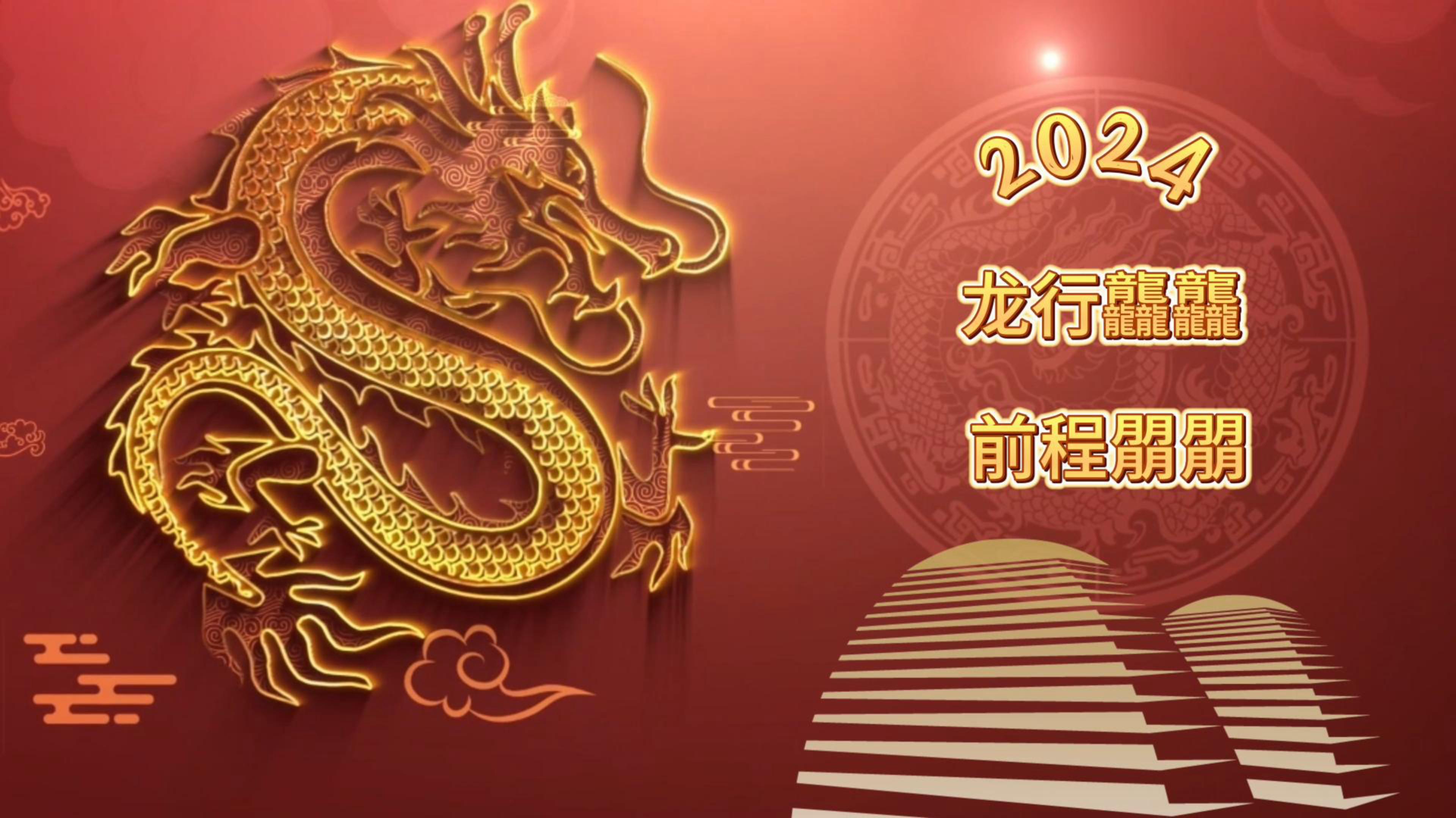 【第八期】东北国际医院-小啄播报